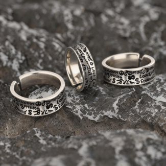 Vintage Graffiti Ring
