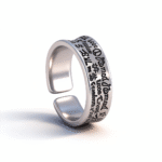 Vintage Graffiti Ring